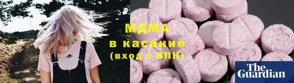 MDMA Premium VHQ Баксан