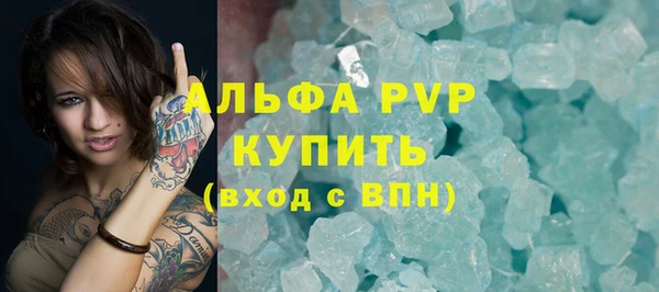 MDMA Premium VHQ Баксан